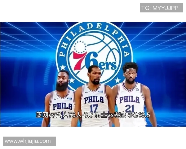 湖人对阵篮网精彩直播观看指南及赛前分析分享